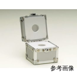 アルミケース 基準分銅型円筒型2kg用 AC-2K-K
