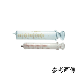 【販売終了】VAN 白硬注射器 横口 10mL classI 00200514