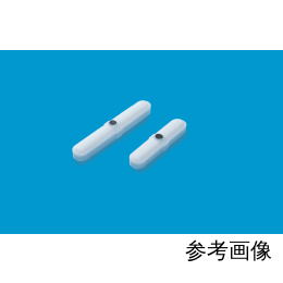 PTFE HP撹拌子 CMH515 8×15