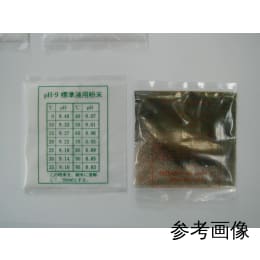 笠原理化工業 キンヒドロン粉末 500mL用 10袋入