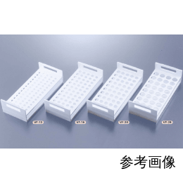 バイアルホルダー PC VF-13