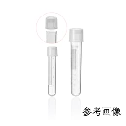 PSチューブ(個包装 滅菌) 12mL φ16×100 500本