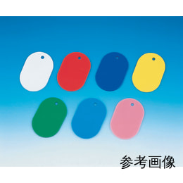 小判札 60W ホワイト