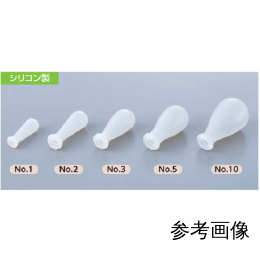 ピペットスポイドSi シリコン製 No.10