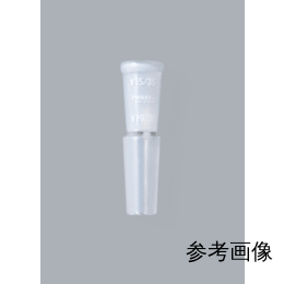 共通摺合径違い管 縮小用 24/40 34/45 IWAKI