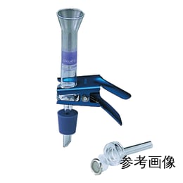 【販売終了】ファンネル 390mL KG-25/KGS-25用
