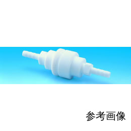 PTFE逆流防止バルブ B型 タケノコ外径 8φ F-2053-002