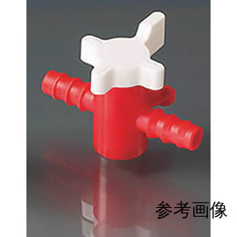 2方コック 7-9mm PP/PE