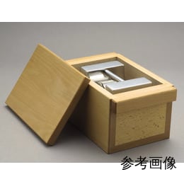 アルミ製ケース 枕型分銅RS/RF500g用 AC-500-R