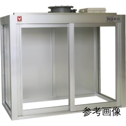 大型卓上フード FHJ3-N150