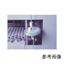 【販売終了】ソルベント IFD 0.2μm チューブ用 10個