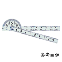 プロトラクター No.19 φ90 竿目盛10cm 竿1本