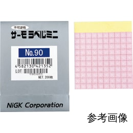 サーモラベル ミニ No.110 200枚