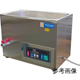 【販売終了】卓上超音波洗浄機 UCT-0212