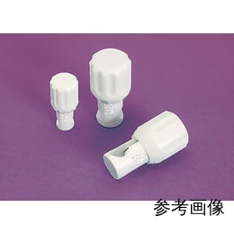 フローコントロールバルブ PV-2 1/4 5入