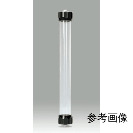 樹脂カラム 低圧液クロ用 166300 φ36×1000mm