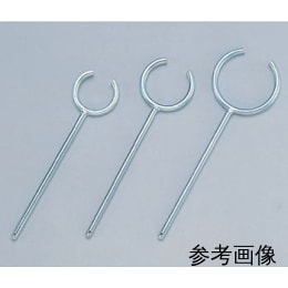 カットリング R-13 内径φ130 鉄製