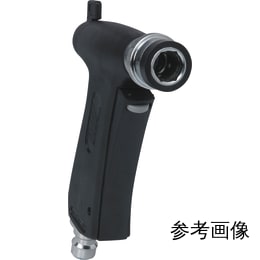 【販売終了】ウォーターガン 9301用 93219
