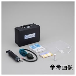 ガステック HCN発生試薬セット HCC-20