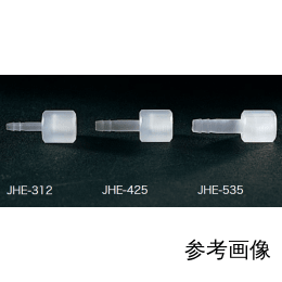 シリコンチューブジョイント JHN-1040 内径φ2.5mm3入