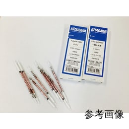 北川式検知管 123S メチルエーテル