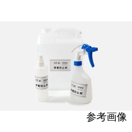 【販売終了】帯電防止剤 補充液 STAC999-D 5L