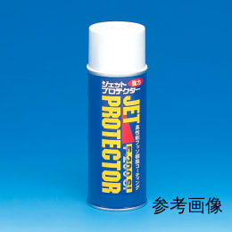ジェットプロテクター フッ素樹脂SP F-7104-001 300mL