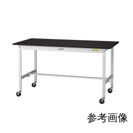 ワークテーブル 移動式 SLMC-1275-BRW