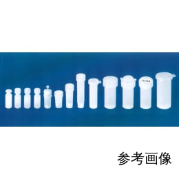 PFAバイアル 0.2mL 内底V 標準蓋付