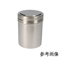 保存缶 ネジフタ付 SUS304製 小