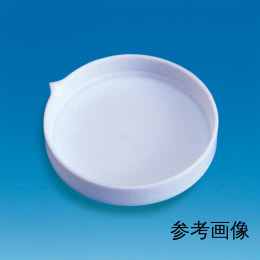 PTFE平型蒸発皿 100mL φ106×H18 F-1143-003
