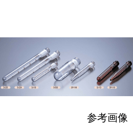 試験管 目盛付 SP-10 透明 10入
