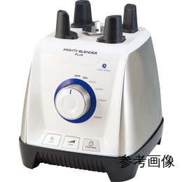 マイティブレンダープラス MT-SSPLUS