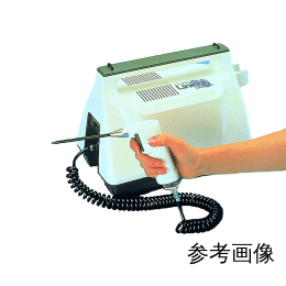 メドーダスター MD-920-A9