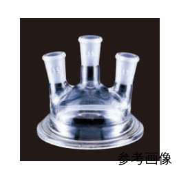 フラスコカバー(15/25) 261890