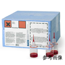 2527025 ふっ化物試薬SPADNS II 劇物