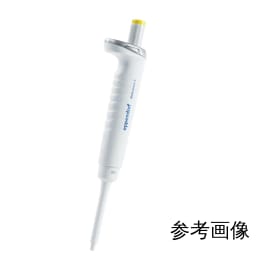 TGK - 東京硝子器械 TryWinZ / Eppendorf Reference®2 V 1ch 可変 20