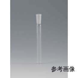 グランドジョイント メス 19/28 IWAKI