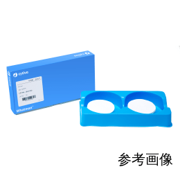 ガラス繊維ろ紙 GF/C 24mm 100枚