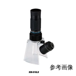 単眼LEDライト付ルーペスタンド KM-616LS