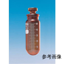 Fine透明共通摺合共栓丸底沈でん管 100mL 茶褐色 目盛付 φ45×H120 栓29/15 10入