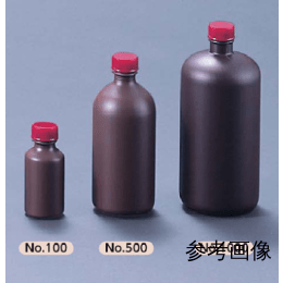ポリ細口瓶 No.100 褐色 本体のみ 400入