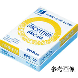 スライドグラス FRC-12 イエロー20 100枚