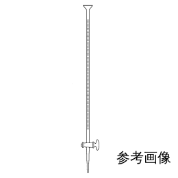 ロート付ビュレット 硝子活栓付 白 25mL