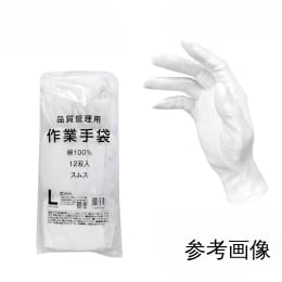 スムス手袋 マチ無し 品質管理用 M 袋入 12双