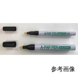 松浪硝子工業 A-PAP Pen レギュラー 2本入 GMP0020