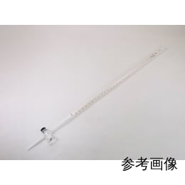 ビュレット 硝子活栓付 クラスA JISマーク入 白 50mL