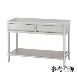 SUS引出付作業台(バックガードなし) TRE-WT-180BDW