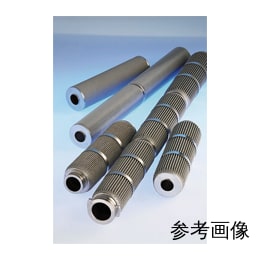 スミコエアー SUS製メタルフィルタプリーツ 10μ YSPM-10F-250-DOEN316