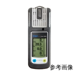 【販売終了】イグザム2500本体セット O2,H2S-LC